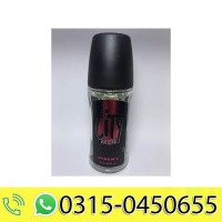 city-men-dynamic-deo-roll-in-pakistan