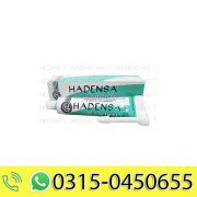 Hadensa Comfort Ointment 25G Cream in Pakistan