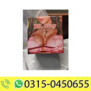 DR Suzzy Breast Enlargement Cream in Pakistan