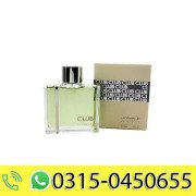 Johan B Club Perfume in Pakistan