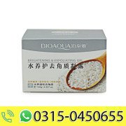 Bioaqua Brightening & Exfoliating Rice Gel scrub