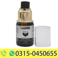 Hemani Beard Oil 30ml - Oudh
