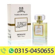 NH – Lunch Party EDP Women Perfume 50ml