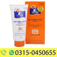 Roushun Sunblock Cream