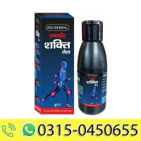 zee-herbal-joint-shakti-oil-100lm