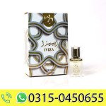 Attar - Iviza 12ml