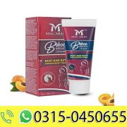 Reshape Breast Enhancement Cream in Pakistan