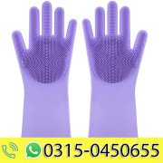 Magic Silicone Dish Washing Gloves With Scrubber