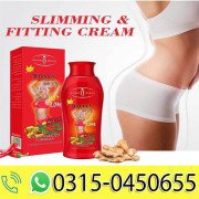 Aichun Beauty Hot Chilli 3 Days Slimming And Fitting Cream 200ml