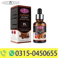 caffeine-face-serum