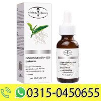 caffeine-solution-eye-essence-serum