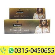 Bio Beauty Breast Cream (Firming And Enlargement)