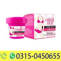 dark-spot-corrector-cream