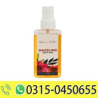 Halime Sultan Body Mist - Dazzling 75ml