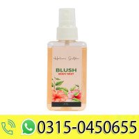 Halime Sultan Body Mist - Blush 75ml