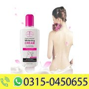 Skin Removal Whitening Cream