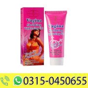 Vagina Tightening Cream