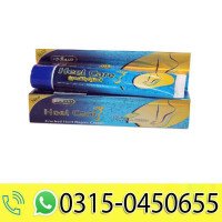 Heel Care - Cracked Heel Repair Cream