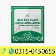 Bone Care Plaster