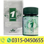 Green World 1 Capsule