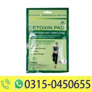 Green World Magic Detoxin Pad