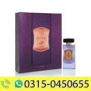 Reverie Perfume For Women 70ml Parfum