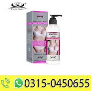 Breast Beauty Cream in Pakistan