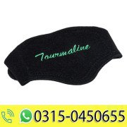 Green World Tourmaline Neck Protector