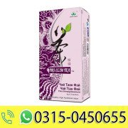Green World Pro-Slim Tea