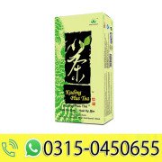 Green World  Kuding Plus Tea