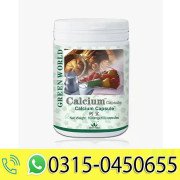 Green world Calcium Softgel