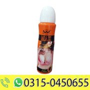 Max Papaya Breast Cream