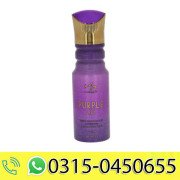 WB Purple Lily Body Spray For Women 200ml