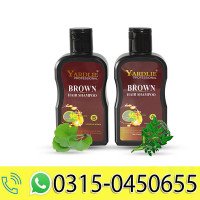yardlie-professional-hair-dye-shampoo-mixing-paste-dark-brown-200ml
