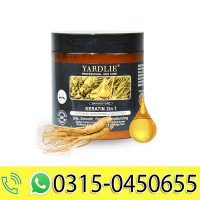 yardlie-ginseng-2-in-1-hair-mask-repair-conditioner-500g