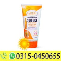 yardlie-professional-sunblock-uk-based-gel-formula-150ml