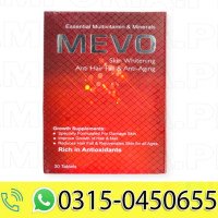 mevo-tablets-price-in-pakistan