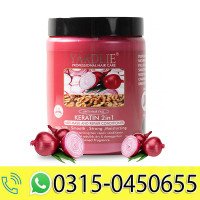 yardlie-onion-and-walnut-2-in-1-hair-mask-repair-conditioner