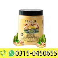 yardlie-ginger-and-cactus-2-in-1-hair-mask-repair-conditioner