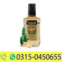 ginger-and-cactus-yardlie-hair-oil-for-hair-volumizing-shining-and-strengthening