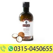 Yardlie Professional Coconut Shampoo 500g.