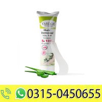 yardlie-professional-hair-removal-silky-soft-cream-100g