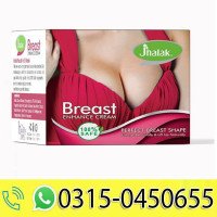 Jhalak Breast Enhancement Cream