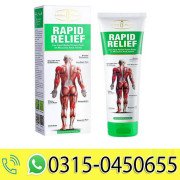 Aichun Beauty Rapid Relief Cream