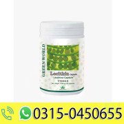  Green World Lecithin Softgel