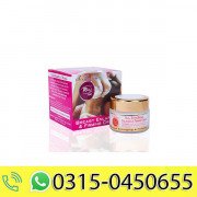 Rivaj UK Breast Enlarging & Firming Cream