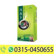 Green World Lipid Care Tea