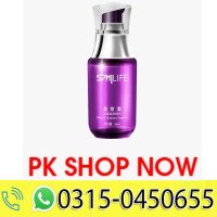 Green World SMILIFE BLUEBERRY ESSENCE