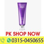 Green World  SMILIFE BLUEBERRY FACIAL CLEANSER