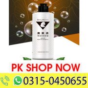 Green World SMILIFE SHAMPOO